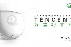 智慧养老系统养老的本质是服务