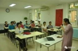 北京恒爱阳光居家养老服务有限公司