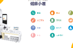 社区养老能够提供哪些服务